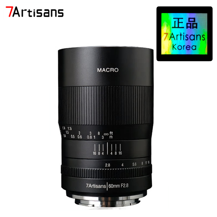 7Artisans 60mm F2.8 MACRO APS 렌즈/캐논 EF-M마운트